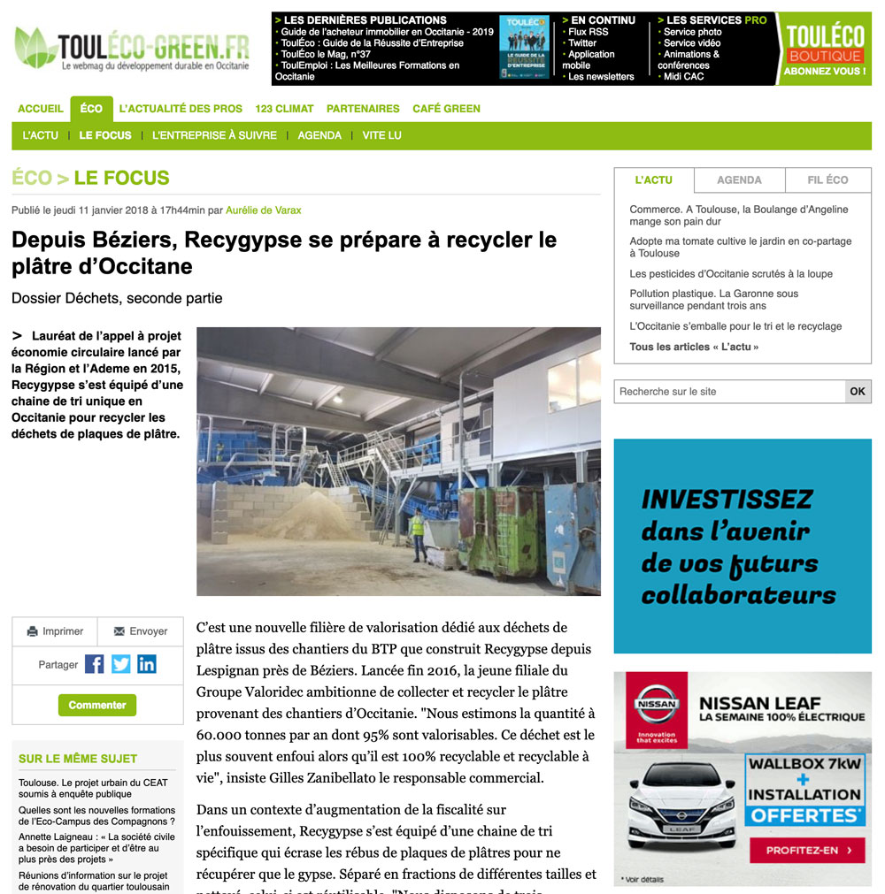 touleco-article recygypse